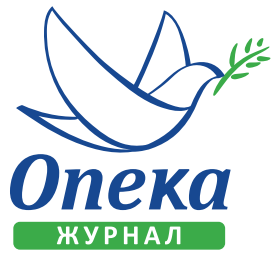 Опека