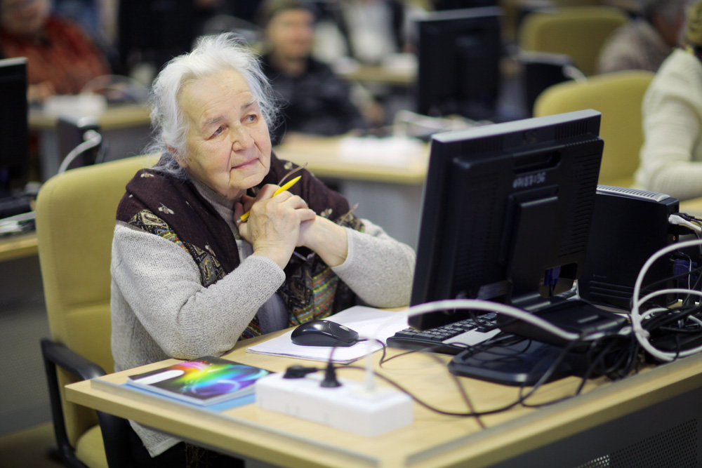Университеты третьего возраста