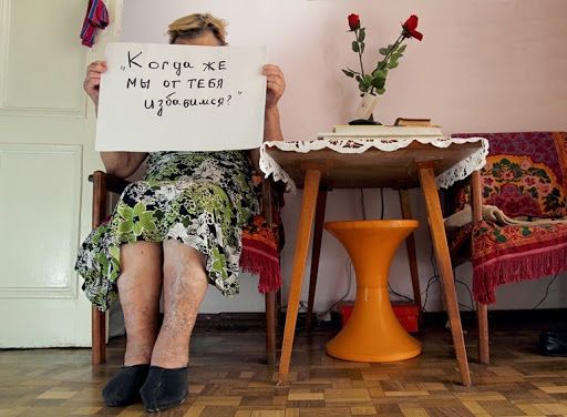 насилие2.jpg
